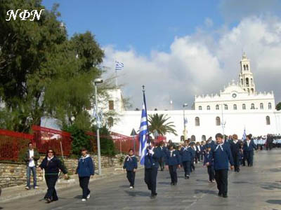 2008.10os.28.ethniki giorti 021
